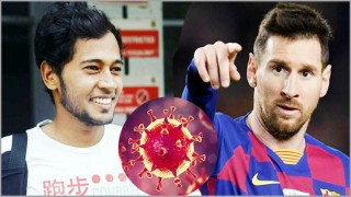 করোনা সংকট: এগিয়ে এসেছেন মেসি থেকে মুশফিক সবাই